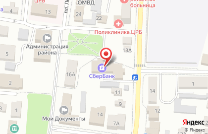 Магазин канцелярских товаров, ИП Сошникова И.В. на карте
