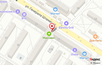 Магазин овощей и фруктов в Краснооктябрьском районе на карте