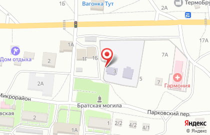 Средняя общеобразовательная школа х. Бурковский в Волгограде на карте