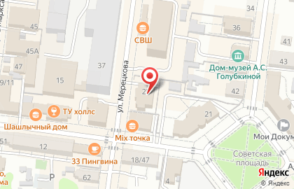 Зарайская городская прокуратура на карте