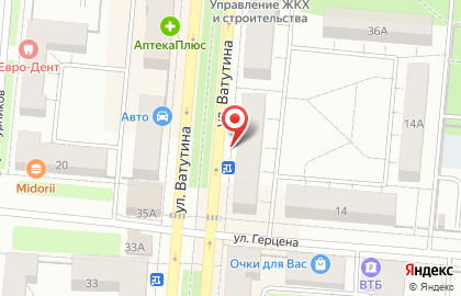 Магазин-сервис Best.com на карте