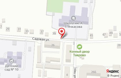 Оникс на Садовой улице на карте