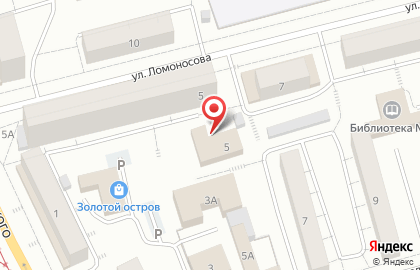 Нижнетагильское городское отделение Всероссийское добровольное противопожарное общество на карте