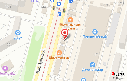 Сеть магазинов хозяйственных товаров и упаковки, ИП Корниенко Т.А. на Заозёрной улице на карте