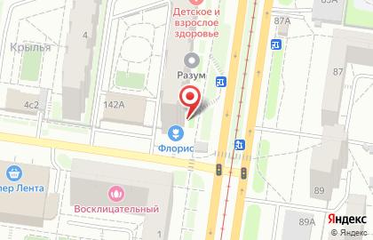 Пекарня Крошкина в Индустриальном районе на карте