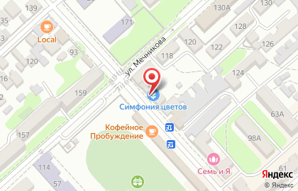 Торгово-монтажная компания Окна Юг на улице Толстого на карте