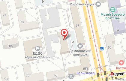 Межмуниципальное управление МВД России Нижнетагильское Отдел ГИБДД на карте