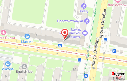 Магазин ПИВдаРЫБУС в Автозаводском районе на карте