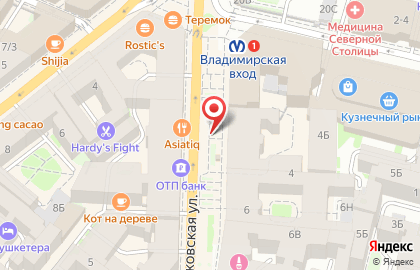 Кафе-пекарня Тили-тесто на метро Владимирская на карте