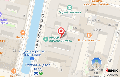 Отоспектр на карте