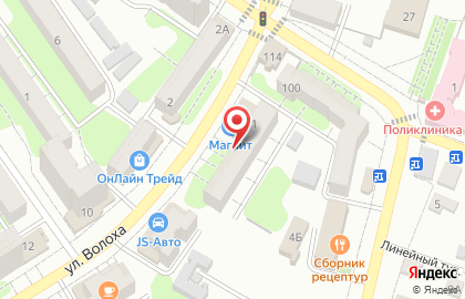 Сервисная компания Спринт-Сервис на карте