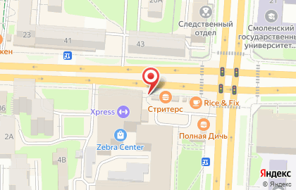 Кофейня Coffee4you на проспекте Гагарина на карте