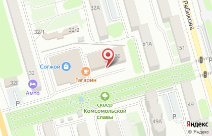 Супермаркет Узон на карте