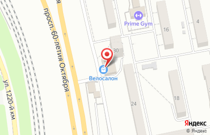 Магазин автозапчастей Техносоюз в Хабаровске на карте