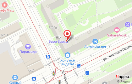 Киоск по ремонту обуви и изготовлению домофонных ключей на карте
