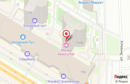 Транспортно-экспедиционная компания ЛогистикАвто на улице Труда на карте