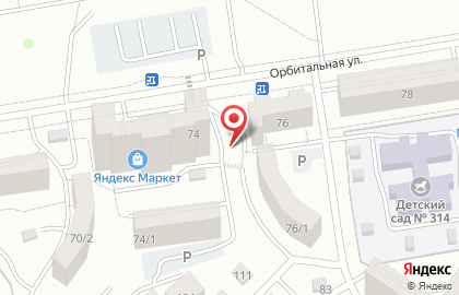 Магазин овощей и фруктов в Ростове-на-Дону на карте