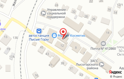 Микрокредитная компания ДеньгиАктив на площади 50 лет Октября на карте