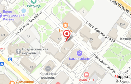 Столовая На Петербургской на карте