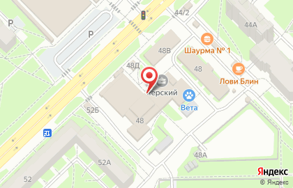 Мастерская по ремонту обуви на Коммунальной улице на карте