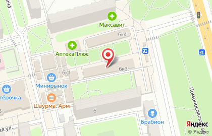 Будь здоров на Малоярославецкой улице на карте