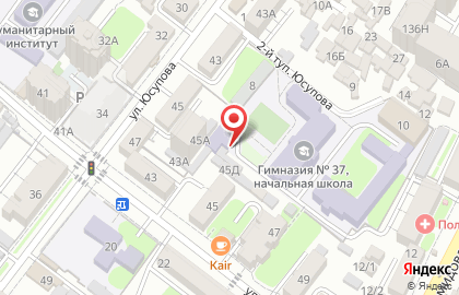 Хореографический ансамбль Асса на карте