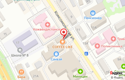 Кофейня Coffee Like на Комсомольской улице на карте