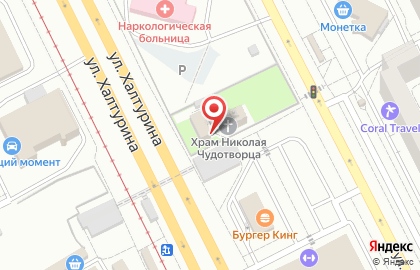 Храм святителя Николая Чудотворца Областной наркологический диспансер в Верх-Исетском районе на карте