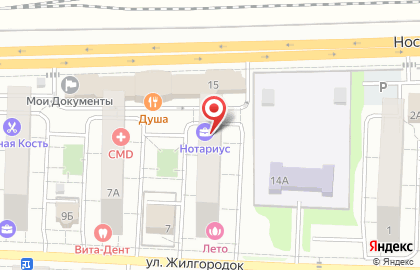 Нотариус Каптелина Л.С. на карте