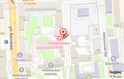 Смоленская центральная районная больница в Смоленске на карте