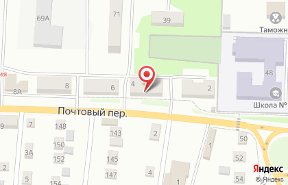 Компания по чистке подушек по чистке подушек в Почтовом переулке на карте