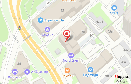 Парикмахерская My Beauty Studio на карте