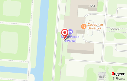 Банкомат, Северо-Западный банк Сбербанка России, ОАО, Центральное отделение на Берёзовой аллее на карте