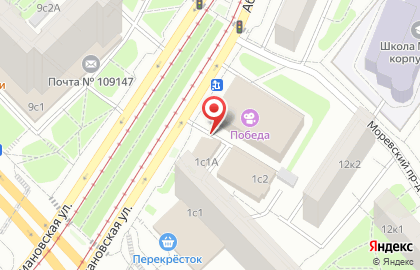 Пекарня Из Тандыра на карте