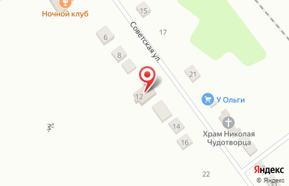Аптека Липецкфармация на Советской улице на карте
