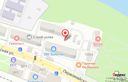 ООО Банкомат, Хоум Кредит энд Финанс Банк на Первомайской улице на карте