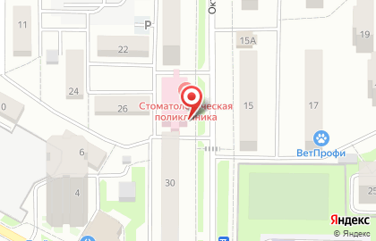 Аптека РАС на карте