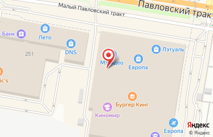 Kassy.ru в Индустриальном районе на карте