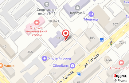 Уральский банк Сбербанка России, ОАО, Курганское отделение №8599 на улице Гоголя на карте