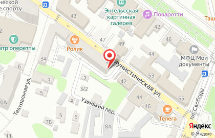Новое фото на карте