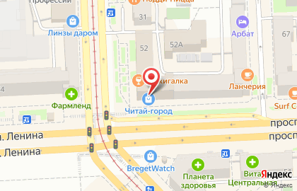 Челябинский филиал Банкомат, Уральский банк Сбербанка России в Центральном районе на карте