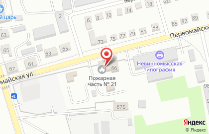 Главное управление МЧС России по Ставропольскому краю в Ставрополе на карте