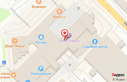 Магазин Шатура на карте