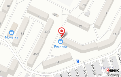 Продуктовый магазин Росинка на улице Ефимова на карте