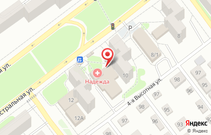 Ассоциация аптечных организаций Надежда-Фарм на Магистральной улице, 10а на карте