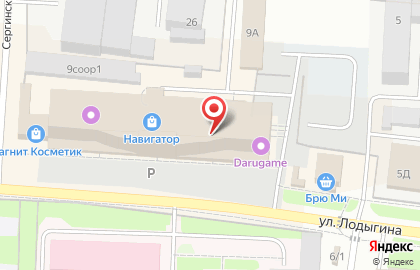 Торговая фирма Чистый дом-Пермь в Свердловском районе на карте