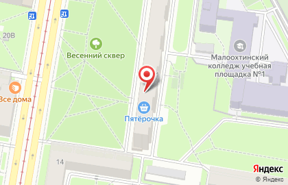 Петербургские аптеки в Санкт-Петербурге на карте