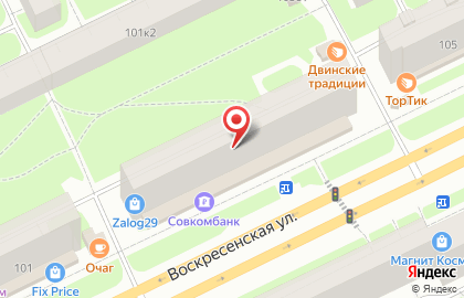 Участковый пункт полиции Управление МВД России по г. Архангельску на Воскресенской улице на карте