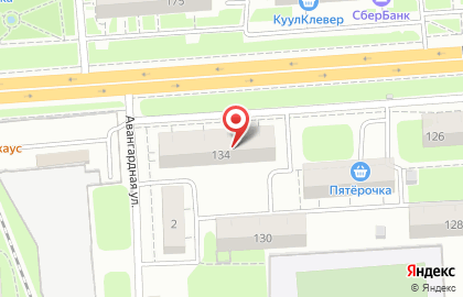 Секонд-хенд на Московском шоссе, 134 на карте