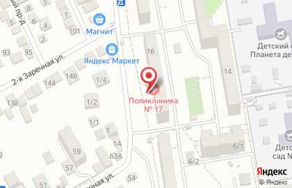 Городская поликлиника №17 на Симферопольской улице на карте